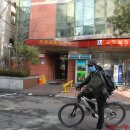 광산구 보건소 현관 | 자전거와 산행으로 아픔 견딘 (구름-가학-서독산)
