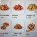 굽네치킨 - 당진시 미락4길 33 | 굽네치킨