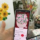 빛안아트스튜디오미술교습소