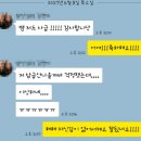 구미에스씨