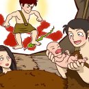 (주)가인 Daum카페