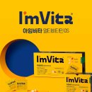 종근당건강헬스벨스토리충주 - 충주시 중앙로 77 | 종근당건강헬스벨스토리충주