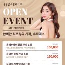 난너를예쁘게해 이미지