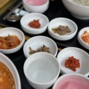 본죽 자곡점