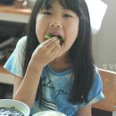 정담은집밥 이미지