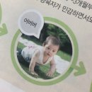 팀보헤미안 포에버...⭐️