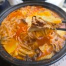 초성가든 | [부천역 술집] 희희희 방문 후기!!