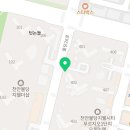 불당지웰시티탑공인중개사사무소 이미지