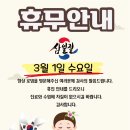 로뎀아동발달센터 이미지