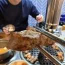 대학로145번길 | [대전 궁동 맛집] 충남대생들의 찐 성지, 무한리필 '생고집' 솔직 후기 🦝🍖