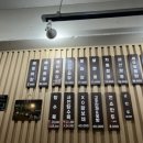 메밀명가중화요리