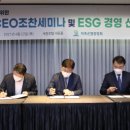 드림저축은행 이미지