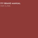 루미에버의원 이미지