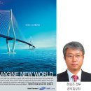 대륙물산 이미지