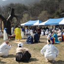 디딜방아 이미지