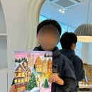미나트화실미술교습소