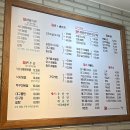 내담대구뽈찜해물탕 용화점 | [안산/맛집] ‘내담’ 1인 해물탕• 알탕 전문점/ 점심특선 메뉴 추천/ 안산 단체식사 장소