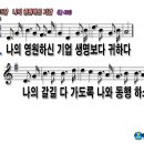 통영원