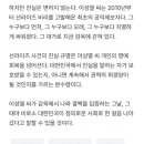 이성열모터스 이미지