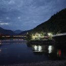 아우라지 출렁다리 이미지