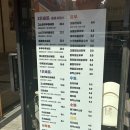 (주)공작소 | 부산 수영역 점심 맛집 유부공작소 솔직후기