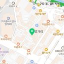 골든싱어코인노래연습장 구디점 이미지