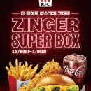 KFC 이미지