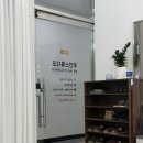 검단신도시 사진관 루안스튜디오 여권 사진 찍고 왔어요