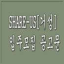 거성건축사사무소 이미지