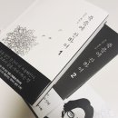 원지분식 이미지