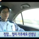 에바에바에바 삼진에바로 기각입니다. - 도영 콘서트 티켓팅(ㅠ) / 홍대 조폭떡볶이 / 메가커피 위시...