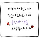 오션사이드수영장 이미지