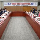 장암면행정복지센터 이미지