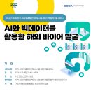 400022 이미지