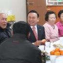 명덕경로당 이미지