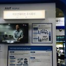 이모션웨이브 주식회사 이미지