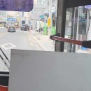 삼포슈퍼 네이버블로그