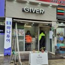 기버케밥 이미지