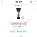 베럴댄유