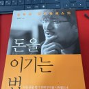 알바트로스 라이브 | 알바트로스님,포즈랑님 강연회 후기