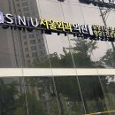 서울건항외과의원 이미지