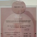 카페보몽 네이버블로그