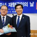 경산시 문화회관 강당 이미지