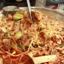 구이엔찌개