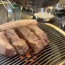 남천고기집 이미지