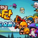 조이모바일 이미지