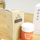 네이쳐비타밀스