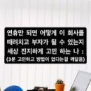 창작하는사람 이미지