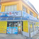 남해-224 이미지