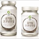대상슈퍼 이미지